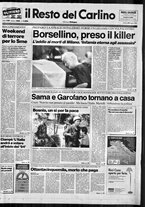 giornale/RAV0037021/1993/n. 208 del 31 luglio